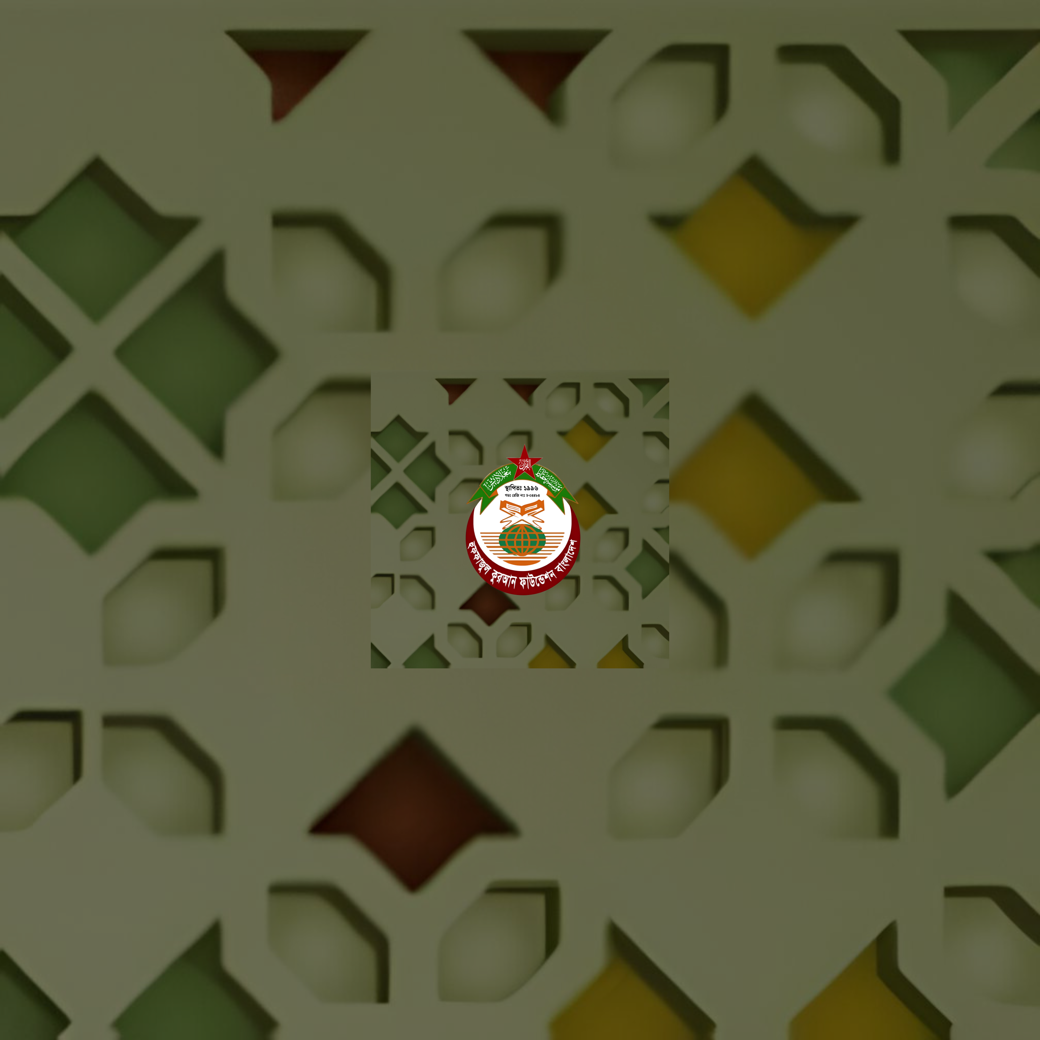 Slide background